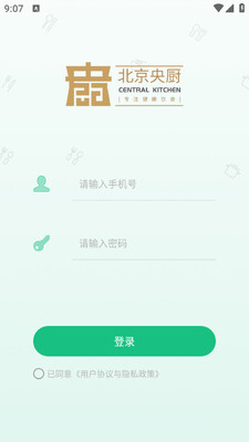 ��������ֻ����ͼ2