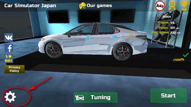 ձģ°(Car Simulator Japan)
