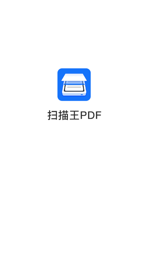 ɨPDF߼רҵ