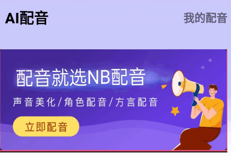 NBʦѰ