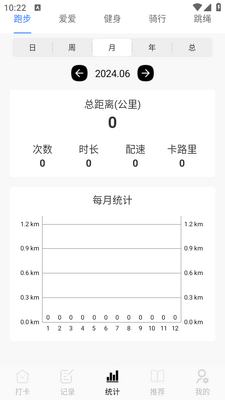 �ܲ�����app��ͼ1
