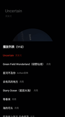 TuneFree������app���°��ͼ0
