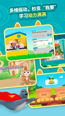 �����ƴapp��ͼ1