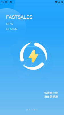 ��������app��ͼ4