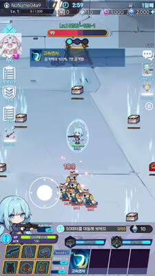 ����������Ů�������°��ͼ1