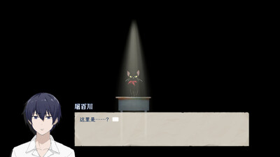 ��ĺ���ΰ�׿�������ͼ1