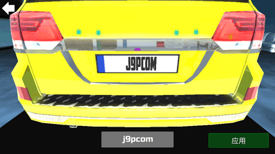 �ձ�����ģ����������(Car Sim Japan)��ͼ1