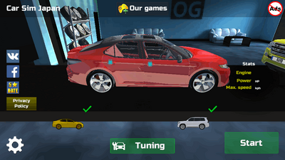 �ձ�����ģ����������(Car Sim Japan)��ͼ4