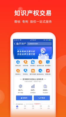 ��צ��app��ͼ0