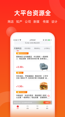 ��צ��app��ͼ3