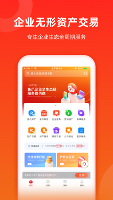 ��צ��app��ͼ4