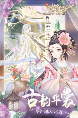 Ů�ʱ���ͨ�÷����°��ͼ2