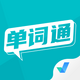 ����ͨ�ټ�app2.0.9��׿��