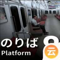 8վ̨˺ų(Platform8)v1.0.0 ׿