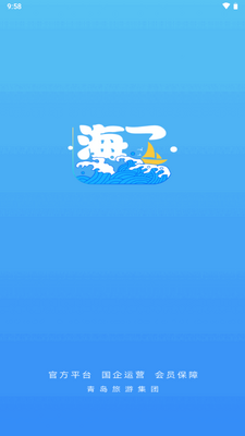 ���˶�Ʊapp�ٷ�������ͼ6