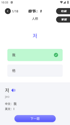 ����ѧϰ����app��ͼ0