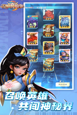 �ٻ�ʦ�����ٷ������ͼ1
