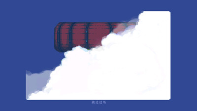 �ڴ�����(PocketKingdom)��ͼ0