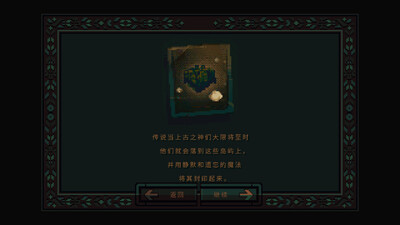 �ڴ�����(PocketKingdom)��ͼ2