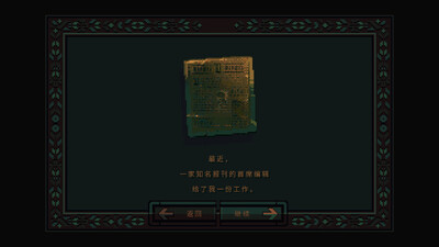 �ڴ�����(PocketKingdom)��ͼ1