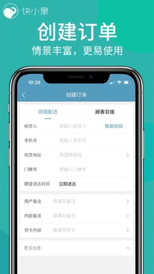 ��С��app��ͼ0