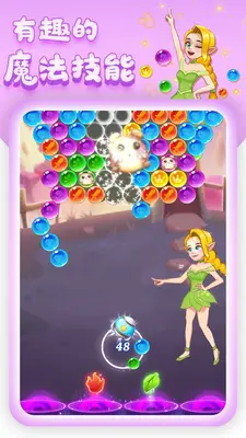 ���򱬱���Ϸ��ͼ0