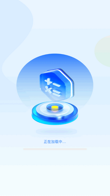 ˽��Ӧ������app���°��ͼ4