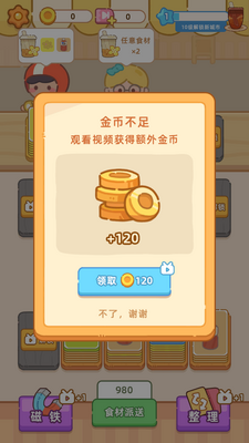 �����̲�����ν�ͼ1