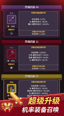 �þ����ٰ�ӰӢ�������°��ͼ0