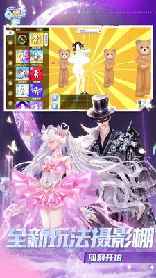 ��ѶQQ�����������°��ͼ2