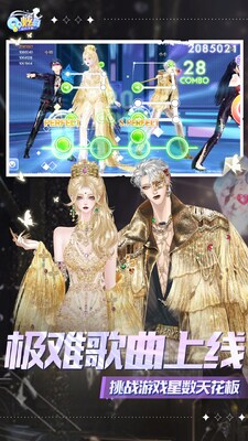 ��ѶQQ�����������°��ͼ1