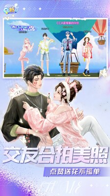 ��ѶQQ�����������°��ͼ0