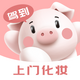 �����ݵ�app1.1.3 ���°�
