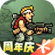 �Ͻ�ͷ����SNK��ʽ��v1.24.0 qb���°�