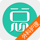 ��ƻ��������app6.2.4 ���°�