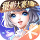 ��ѶQQ�����������°氲׿V8.12.2 �ٷ����°�