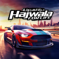  Drift Life Simulator (Hajwala4Life) v1.3.1 Android Unlimited Edition