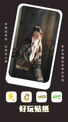 �������app��ͼ0