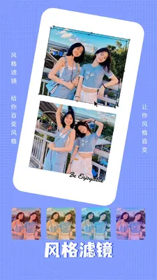 �������app��ͼ3