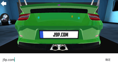 GT����ģ����(GT Car Simulator)��ͼ4