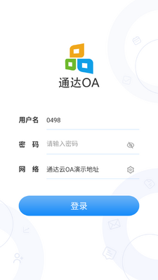 ͨ��OA�ֻ��ٷ����ͼ3