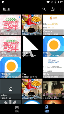 ��ͼ���app���°��ͼ0