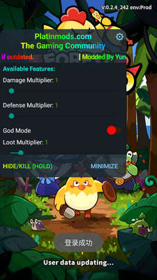 ɭ�ִ������ò˵���(Forest Legend)��ͼ4