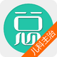 ��������ҽʦ�����app6.2.4 ��׿��