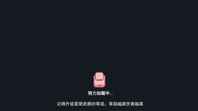 ����սʿ���°��ͼ1