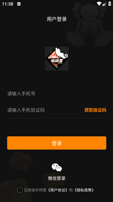 ���һ����app��ͼ2