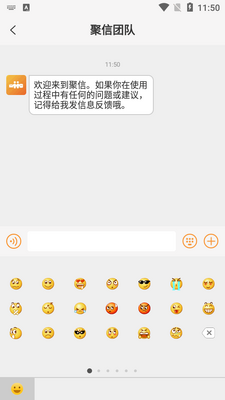 �����˺��̳�ƽ̨�ٷ����ͼ1