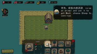 �������캺����(Island Defense)��ͼ2