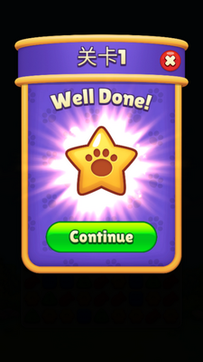���ɵ�è:������Ϸ��ͼ2