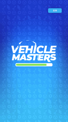 ������ʻ��ʦ���޽�Ұ�(Vehicle Masters)��ͼ3